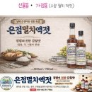 정대감충무김밥창원대방점
