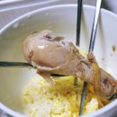 진도리닭도리탕 이미지