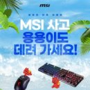 용용이네 이미지