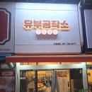 소확행공작소