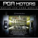 모터스DW | 수입차중고부품 링컨 컨티넨탈 10세대 17년~20년호환 중고 앞범퍼 링컨중고부품