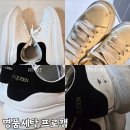 명품프로세탁 이미지