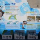 간전중앙로 이미지