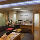 정인한의원 이미지