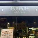 클래식 필라테스 | [서울 용산] AH 클래식 필라테스 : 정통 클래식 필라테스 체험 후기