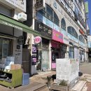 본투비뷰티 | [속눈썹연장 추천] 시흥시 정왕동 ‘유리뷰티샵 / 유리뷰티#’