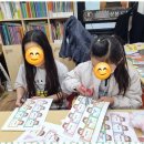 채미숙논술국어풍무동학원 | 풍무동중등학원 김포 풍무동에서 만난 최고의 학원: 웅진씽크빅 양도센터 후기