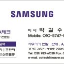 현대벤처빌공인중개사사무소 이미지