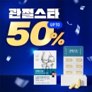 나우케어 이미지