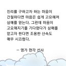 현각 이미지