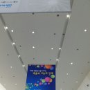 이지커뮤니케이션 이미지