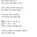 직지농장 이미지