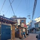 대하식당 이미지