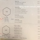 메이크유(Make U)