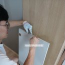 벽산(아) | 완주 둔산리 벽산e-솔렌스힐 인테리어필름 시공후기