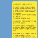 아이투아이힐링센터