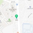 지에스25뉴대방등용 이미지