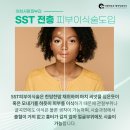 피부사랑피부과의원 이미지