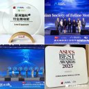 동서메디칼 | [KAMC NEWS] 타이베이에서 우시까지, 이기쁨원장님의 고양이의학을 향한 여정