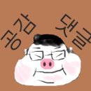 비치캐슬펜션B동