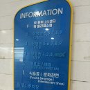 주식회사 위휘트니스 첨단점 | 첨단헬스장 추천 we 휘트니스 첨단점 강력추천