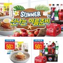 신나는고래