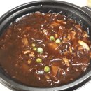 하우치야 이미지