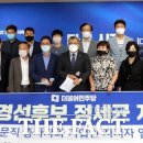 주식회사 플래닌 더팩트