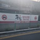 광려천 동로 | 마산 내서읍 끗집 경양식당, 80년대 추억 여행 같은 레트로 경양식당에서 치즈돈가스 먹고 온 후기