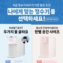 매직통신