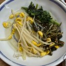 백년갈비 | 포항 남구 상도동 맛집 <백년갈비> 찐 후기