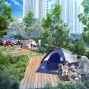 제니스 문화센터 이미지