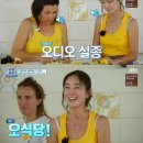 윤농장 이미지