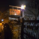 인동초민박 이미지