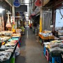 신평종합시장 티스토리