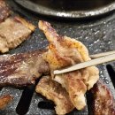 일번지 정육식당 이미지