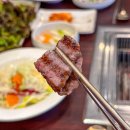 한우농장정육식당 이미지