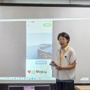풍전 스마트폰 교실 | 갤럭시 AI와 함께하는 즐거운 배움의 시간 - 시니어 스마트폰 교실 3차시 후기