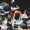 미술디자인 이데일리