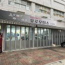 기능사카센타 | 중랑구 카센터 서울 수입차 정비소 꼼꼼한 벤츠 점검 솔직후기 :: 유로모터스