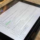 싱글멍글 | 호텔_3대가족이 함께한 빈펄 리조트엔스파 나트랑 베이 숙소 후기_빈펄 리조트 외부음식 반입금지 규정