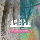 마방로4길 6 (1) 이미지