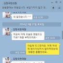 김정국한의원 이미지