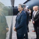 반도체 패권과 대만의 부상 이미지