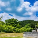 산성리 이미지