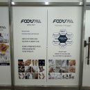 엘크루약국 이미지