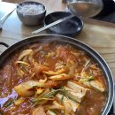 터줏골명가 이미지