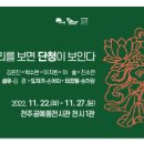 가온민박 이미지