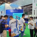 씨이에스 이미지