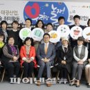 (유)태광산업 이미지